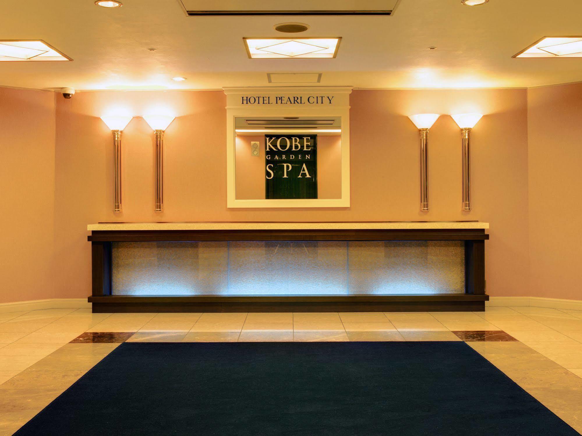 Hotel Pearl City Кобе Екстериор снимка